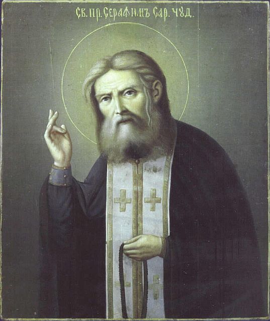 икона святого преподобного Серафима Саровского