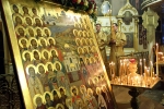 11 февраля - день празднования собора Екатеринбургских святых