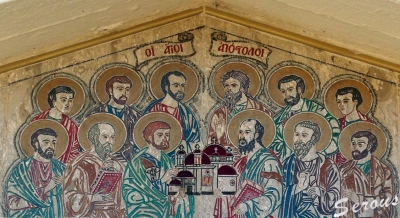 13 июля собор двенадцати Апостолов