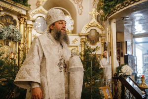 18 января 2022 года, в Навечерие Богоявления, Крещенский сочельник, митрополит Екатеринбургский и Верхотурский Евгений совершил Крещенскую вечерню и Божественную литургию