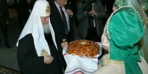 В Екатеринбург прибыл Святейший Патриарх Кирилл