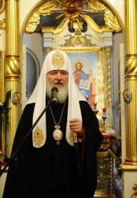 Патриарх Кирилл планирует посетить Екатеринбург в мае 2013 года
