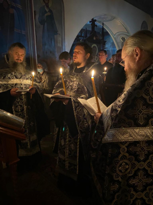 Пассия