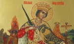 Святая великомученица Екатерина - небесная покровительница города Екатеринбург