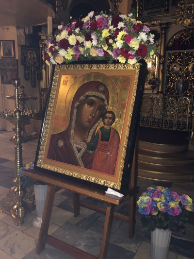 Память Казанской иконы Пресвятой Богородицы