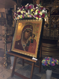 Память Казанской иконы Пресвятой Богородицы