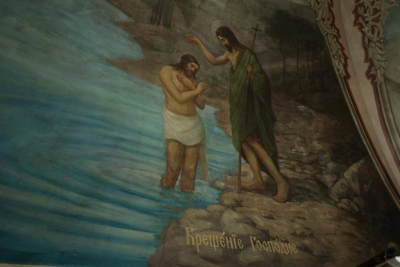 Крещение Господне. Владыка Евгений совершил чин Великого освящения воды в Иоанно-Предтеченском соборе Екатеринбурга.
