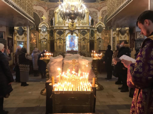 Заупокойное богослужение