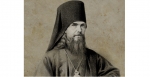 В нашем соборе до 21 июня будет находиться частица мощей святителя Феофана затворника Вышенского