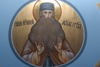 3 февраля - память преподобного Максима Грека