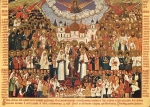 Неделя всех святых в земле Российской просиявших
