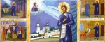 25 мая - день памяти второго обретения мощей святого праведного Симеона Верхотурского
